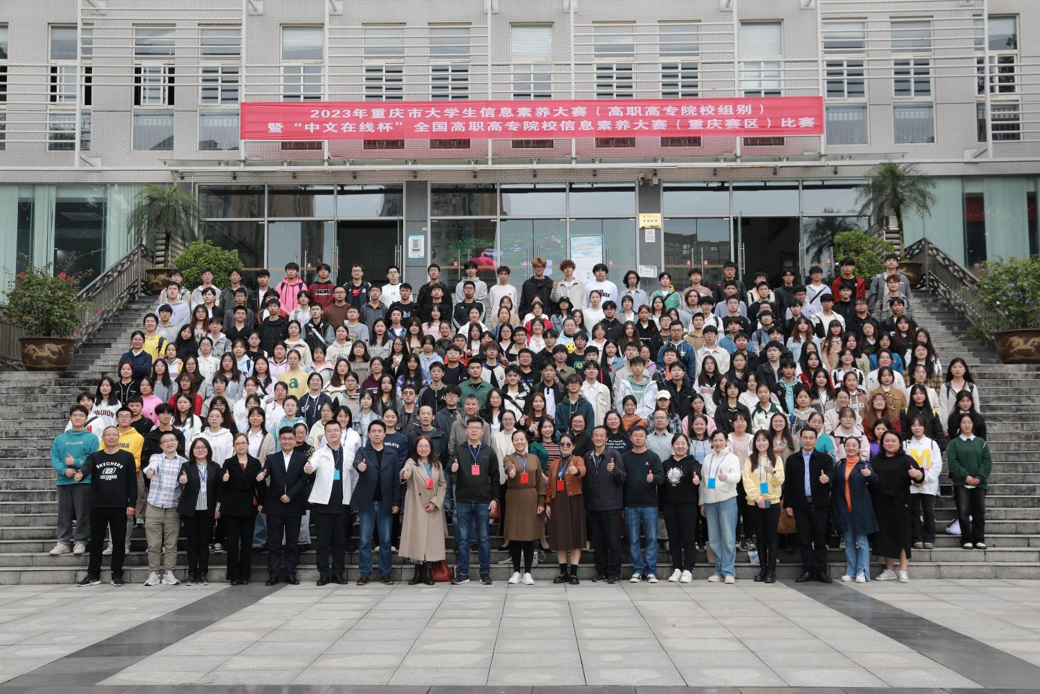 mmexport1698894770950