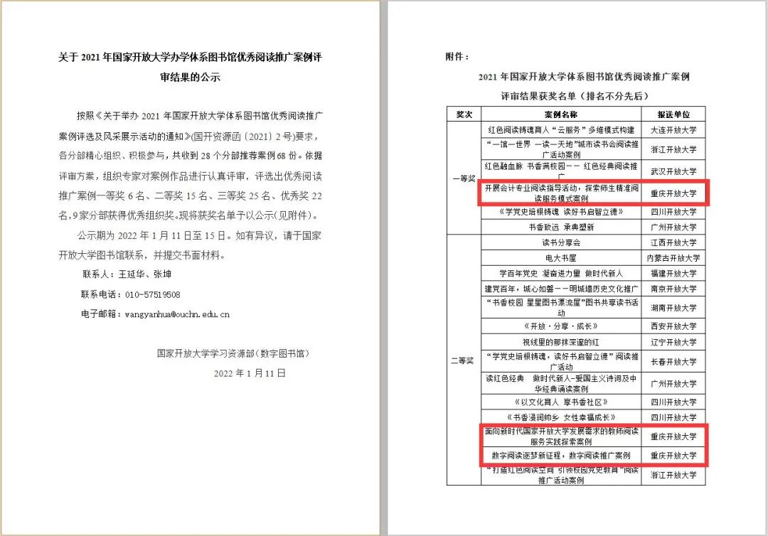 å›¾ç‰‡