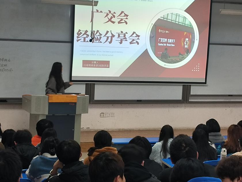 微信图片_20231115194056