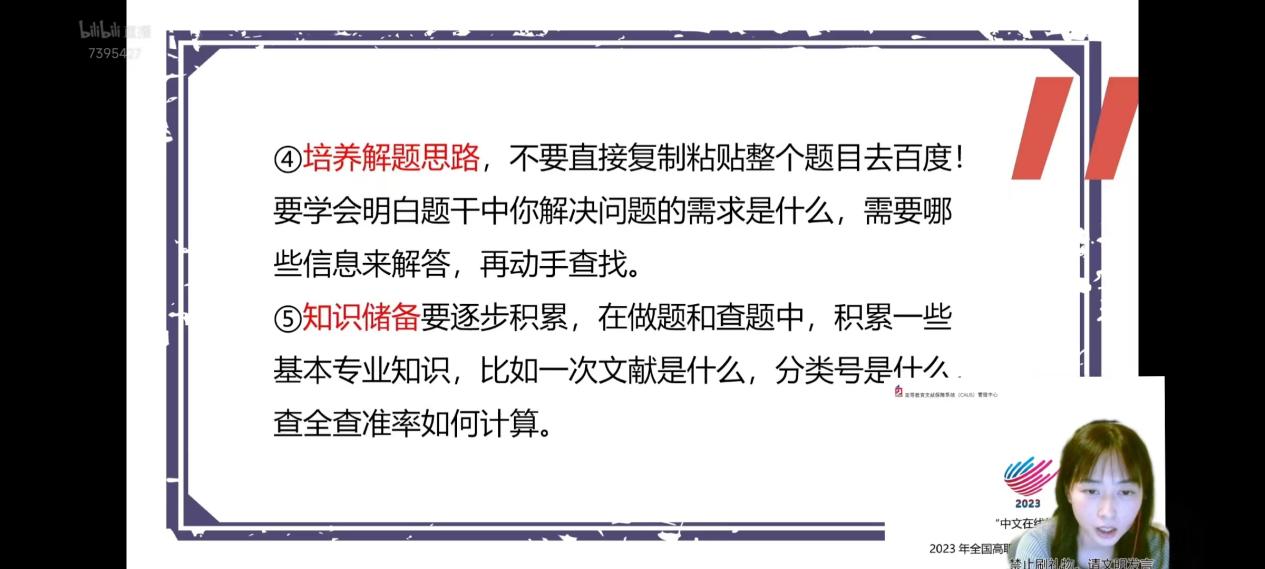 5210354359c1a293bf1799947ff1780