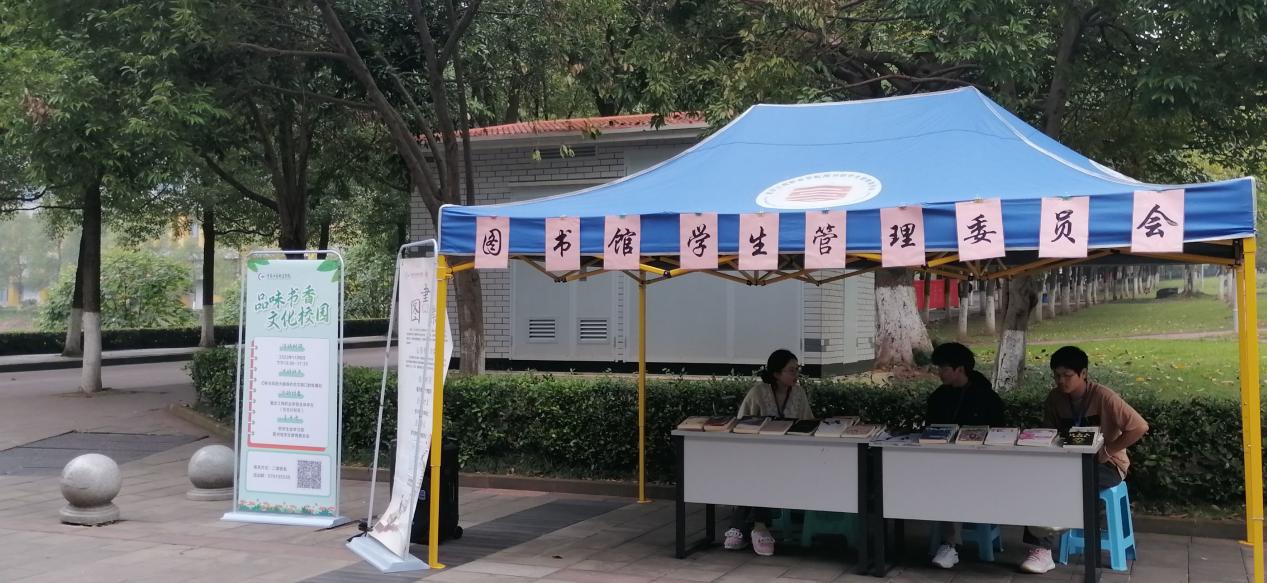 QQ图片20231110194809