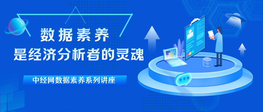 图形用户界面, 网站描述已自动生成