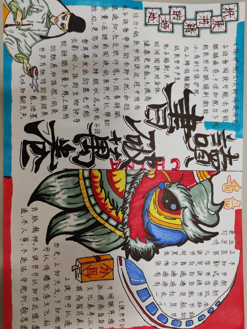 fd60d7402d491e19458dbb71b1124b45