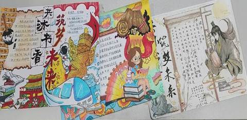 0cf495e93014e89b010be506ea16b7d6